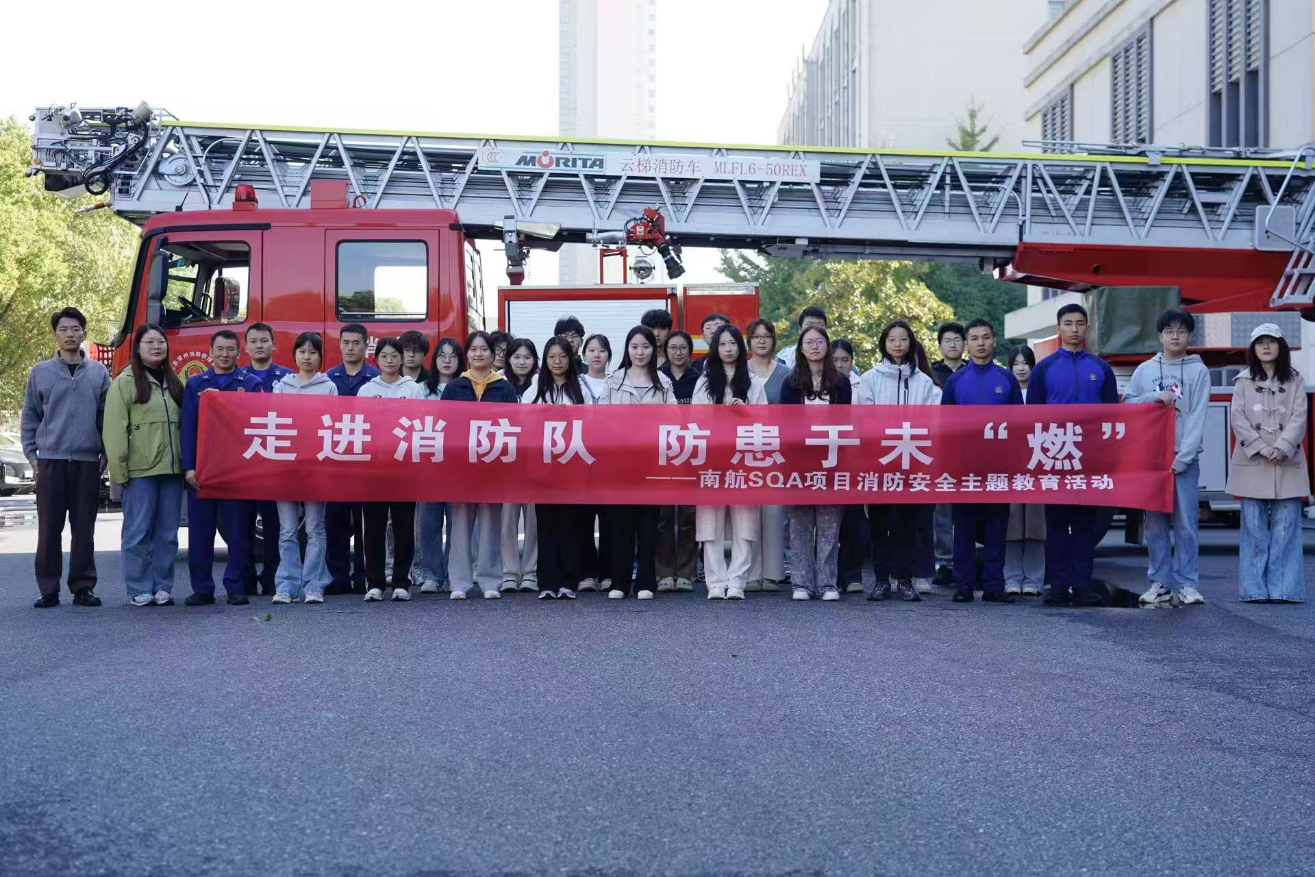 云龙学员风采
