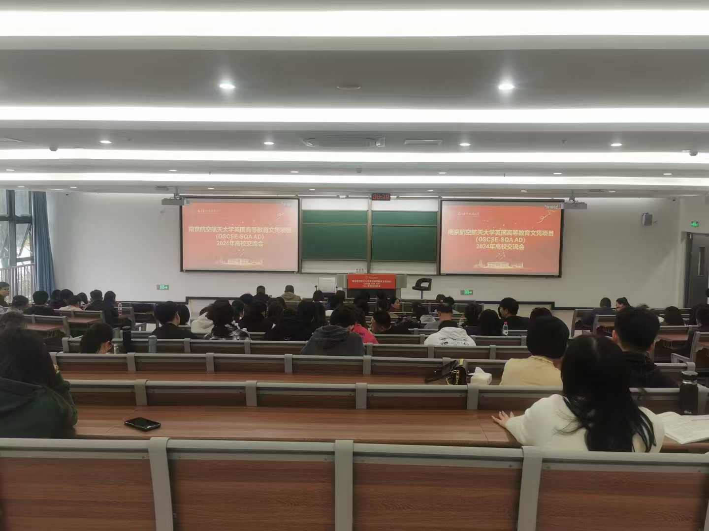 云龙计算机软件开发