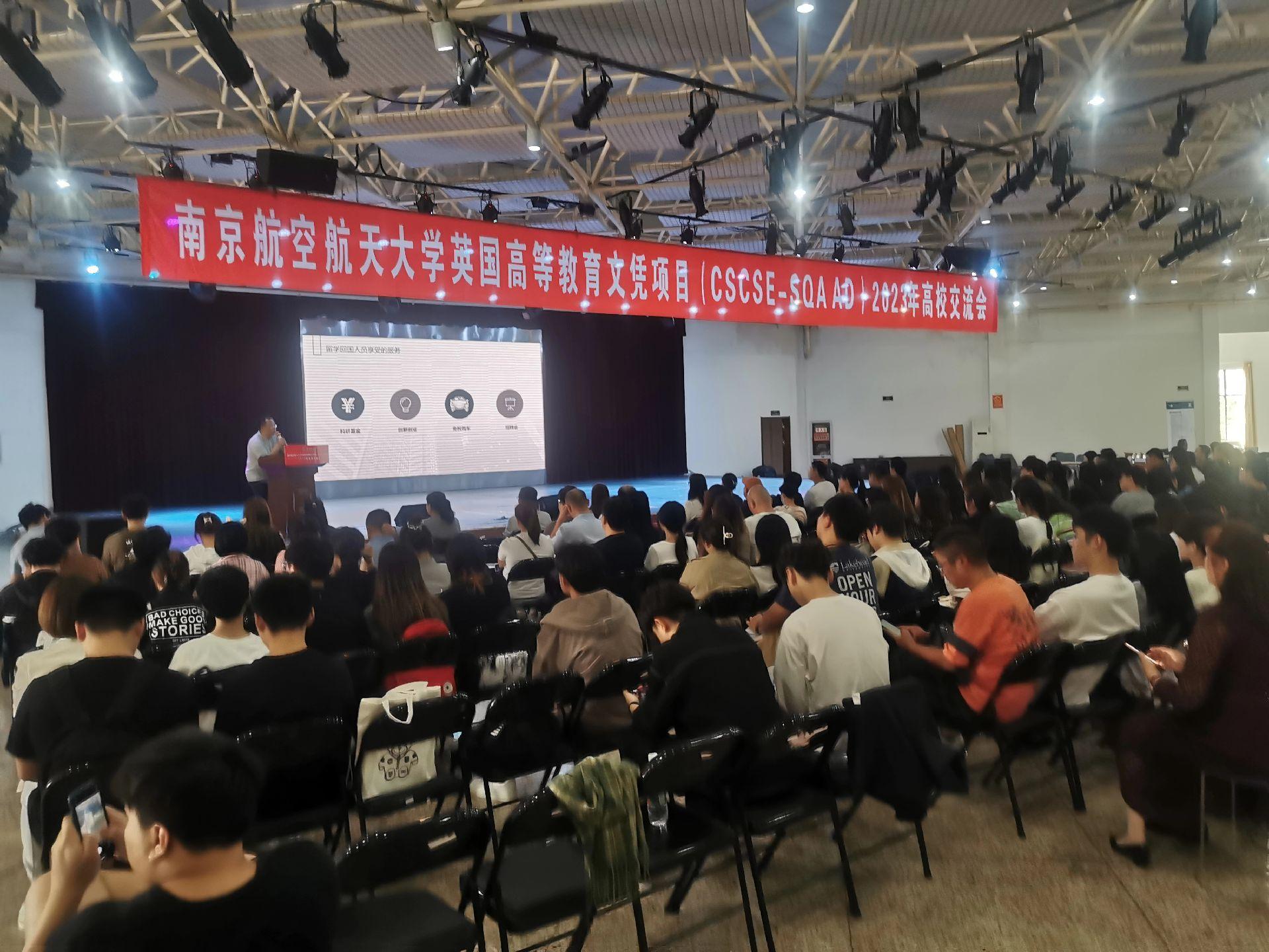 云龙商务会计