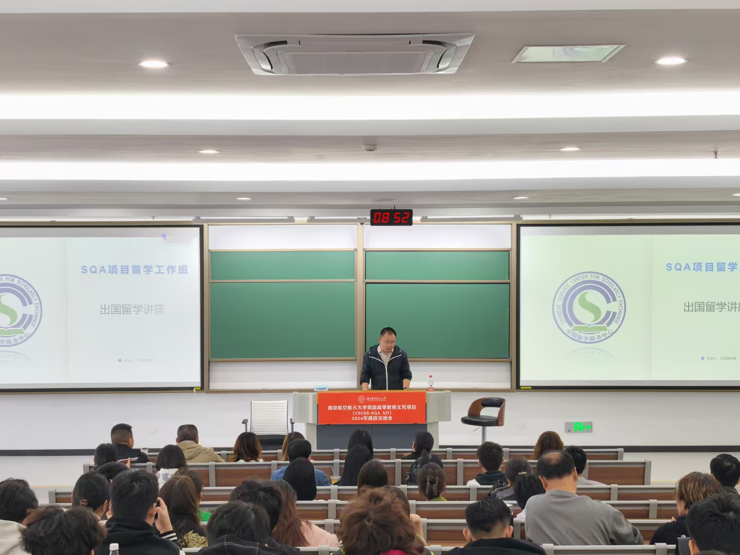 云龙商务信息技术